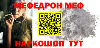 не бодяженный Малгобек