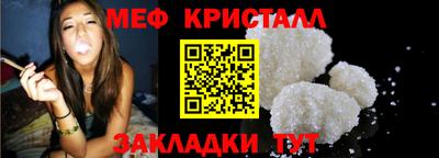 не бодяженный Малгобек