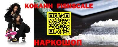 не бодяженный Малгобек