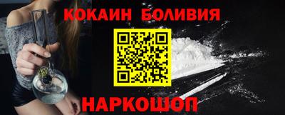 не бодяженный Малгобек