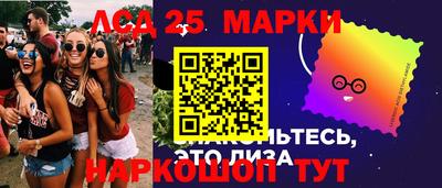 не бодяженный Малгобек