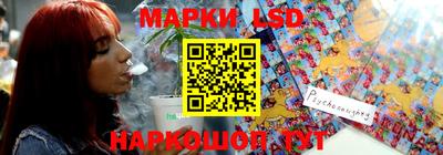 не бодяженный Малгобек
