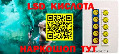 a pvp Малоярославец