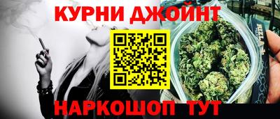 не бодяженный Малгобек