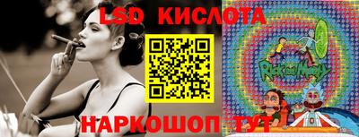 a pvp Малоярославец