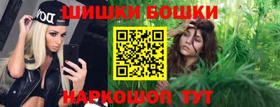 таблы Мариинск