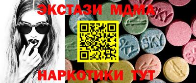 a pvp Малоярославец