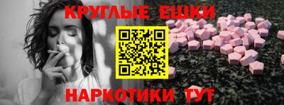 не бодяженный Малгобек