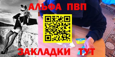 не бодяженный Малгобек