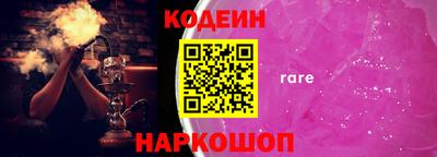 не бодяженный Малгобек