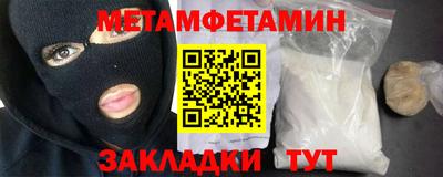 a pvp Малоярославец