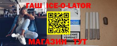 не бодяженный Малгобек