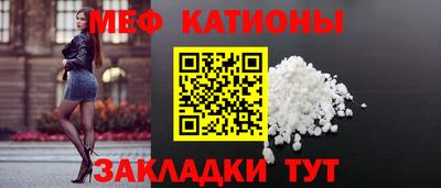 не бодяженный Малгобек