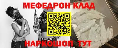 a pvp Малоярославец