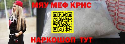 a pvp Малоярославец