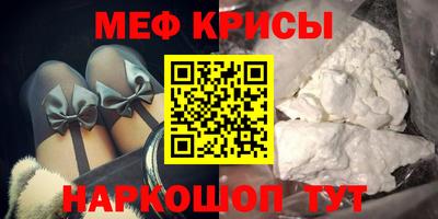 не бодяженный Малгобек
