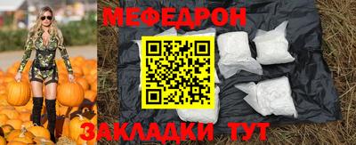 не бодяженный Малгобек