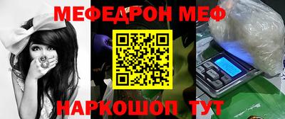 не бодяженный Малгобек