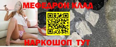 не бодяженный Малгобек