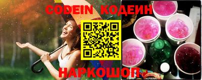 не бодяженный Малгобек